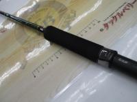 グランドスパイ GPSP-59M