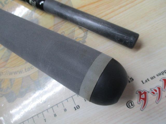 コーラルスター CDOS-76MH