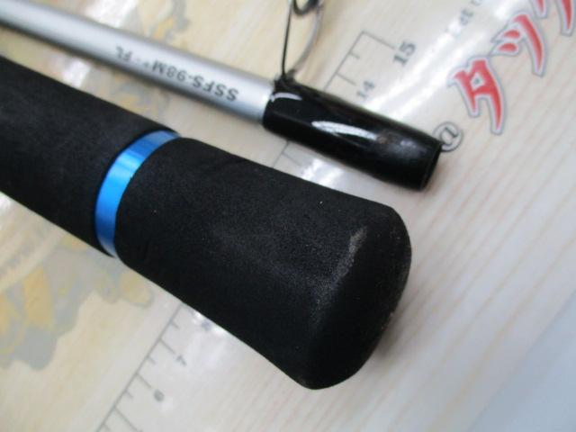 サーフスター SSFS-98M+・FL