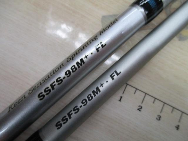 サーフスター SSFS-98M+・FL