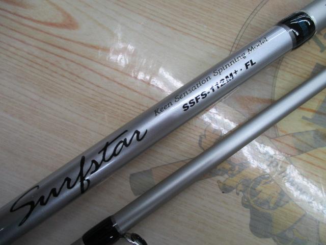 サーフスター SSFS-112M+・FL