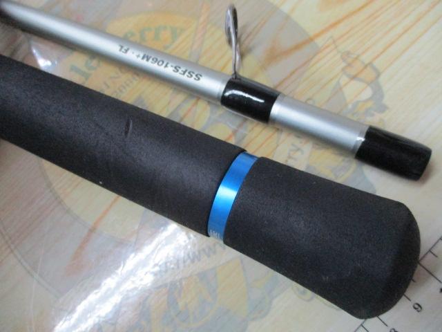 サーフスター SSFS-106M+・FL