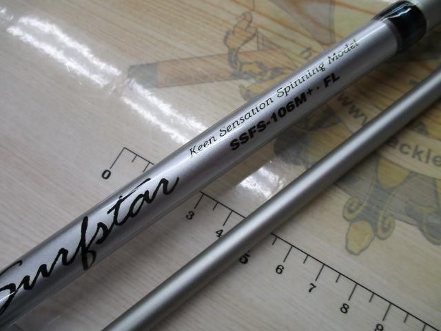サーフスター SSFS-106M+・FL