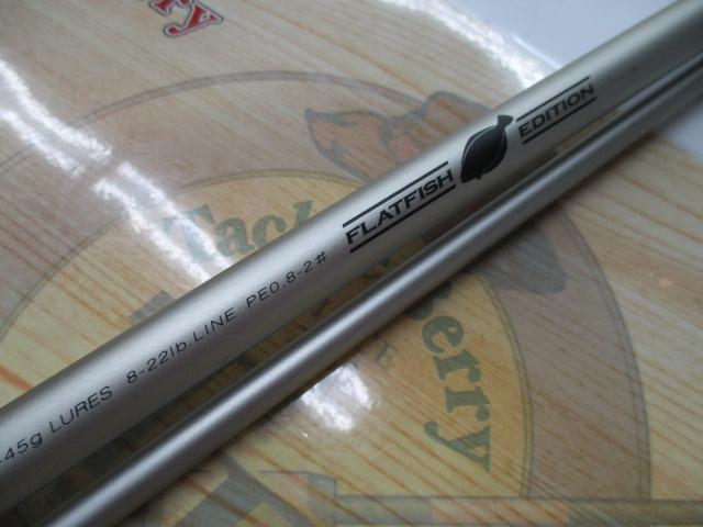 サーフスター SSFS-106M+・FL