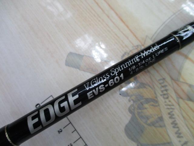 エッジ EVS-601