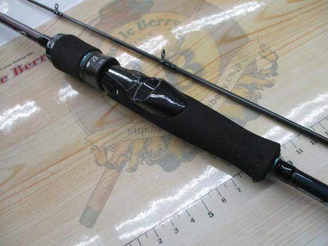 エメラルダスMX BOAT 511MLS-S・Q