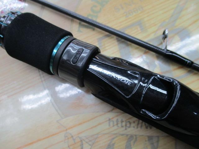 エメラルダスMX BOAT 511MLS-S・Q