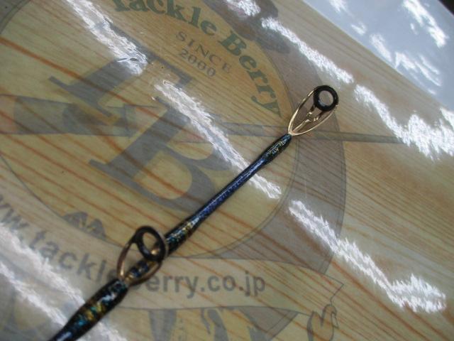 リュウグウ 30-230 Kガイド