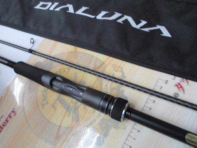 23ディアルーナ S90L｜＠ベリーネット 日本最大新品中古釣具WEBショップ