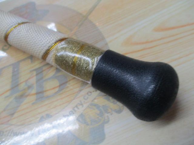 ゴクスペシャル バージョンS 601-50