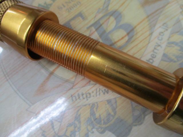 ゴクスペシャル バージョンS 601-50