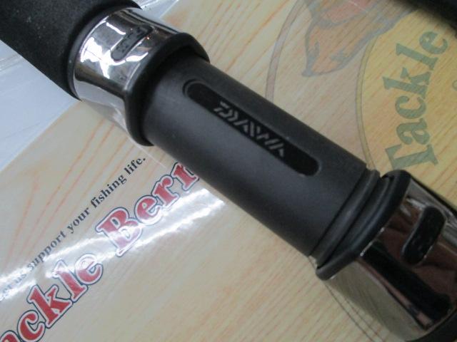 ソルティガC 85-8