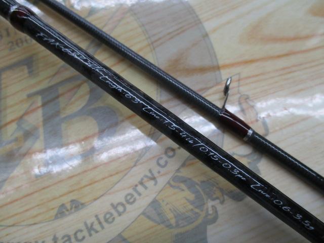 ファインテール FAX-632SUL