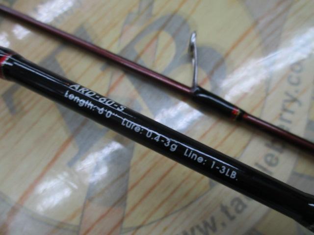 エリアドライブ ARD-60-S