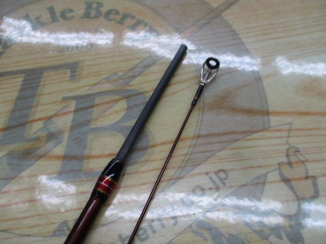 エリアドライブ ARD-60-S