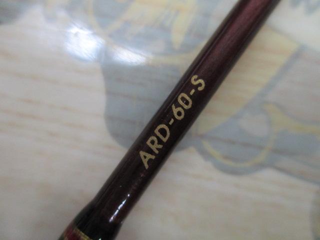 エリアドライブ ARD-60-S