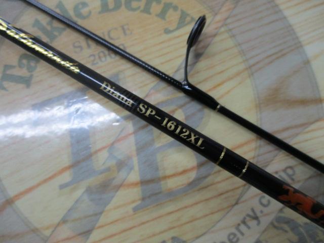 サラマンダーダイアナ 1612XL