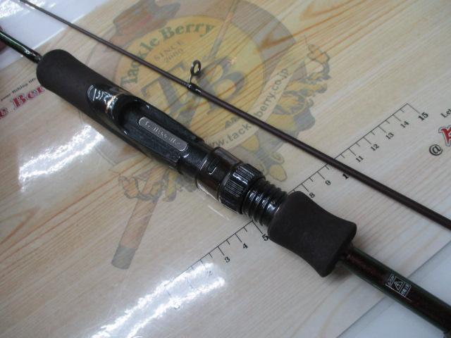 SアンドSコンペティション 62UL+ クローズドスペース