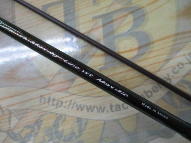 SアンドSコンペティション 62UL+ クローズドスペース