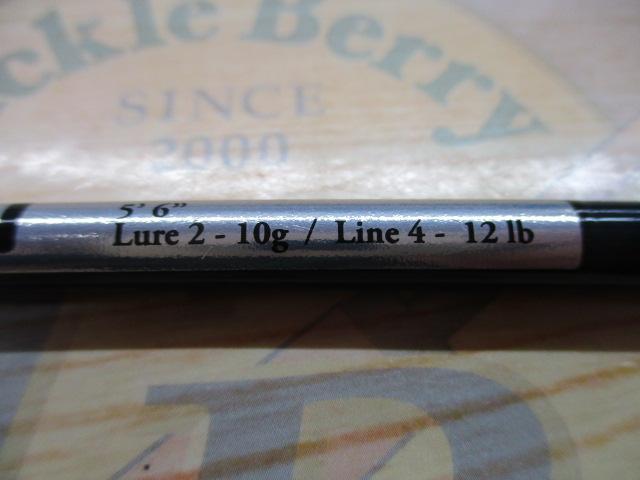 ズームサファリ ZMSC-565L