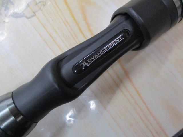 アドバンスメントFPR-55V2F-tunedバージョン2リミテッド