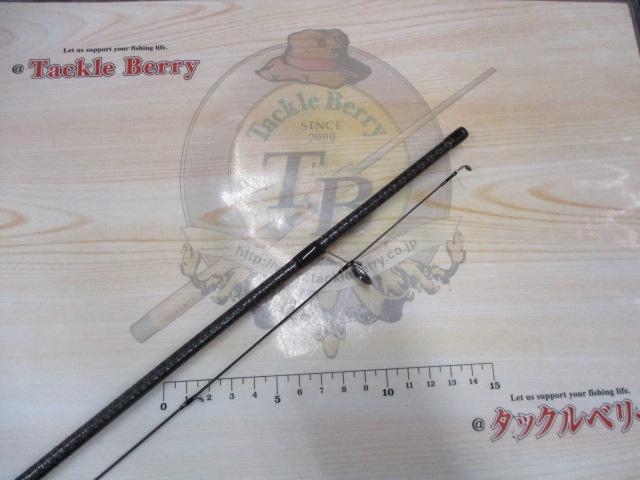 アドバンスメントFPR-55V2F-tunedバージョン2リミテッド