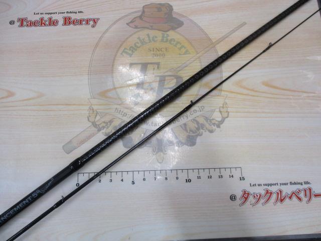 アドバンスメントFPR-55V2F-tunedバージョン2リミテッド