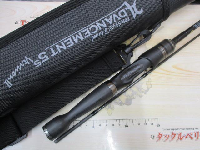 アドバンスメントFPR-55V2F-tunedバージョン2リミテッド
