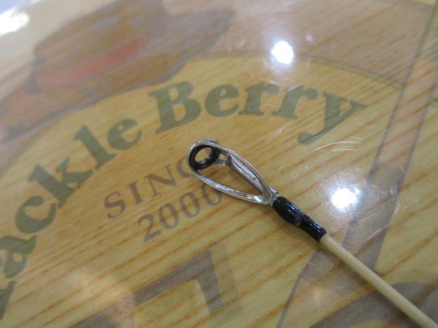 ティカウェーブ船ライト 165HS