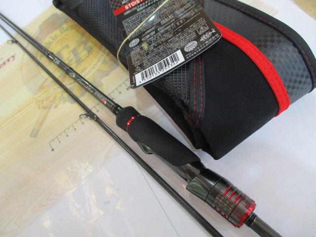 エメラルダスストイストRT 79MLM｜＠ベリーネット 日本最大新品中古