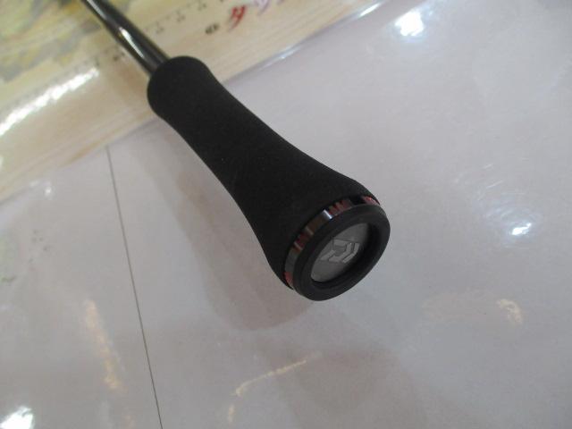 エメラルダスストイストRT 79MLM