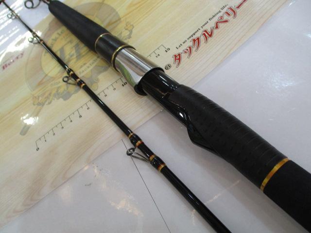 がま船デルフィーノ 50-270