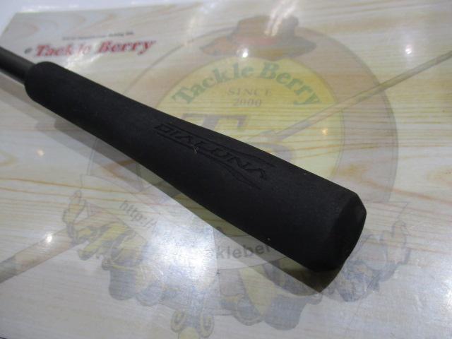 18ディアルーナ S96ML