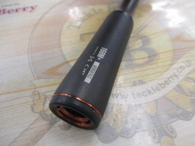 24ポイズンアドレナ 168M+