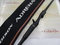 24ポイズンアドレナ 168M+