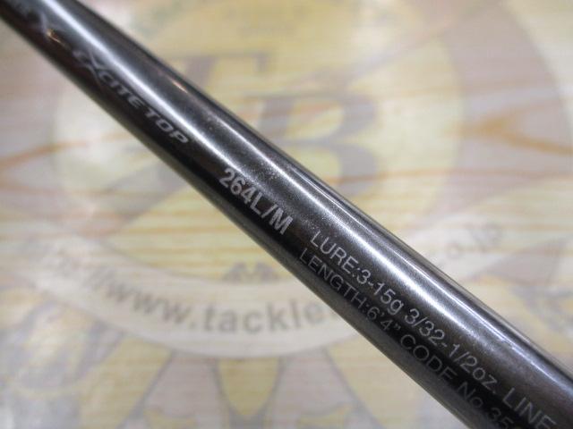 22バンタム 264L/M