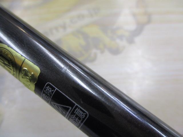 22バンタム 264L/M