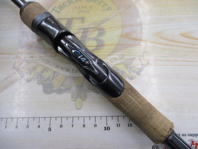 22バンタム 264L/M