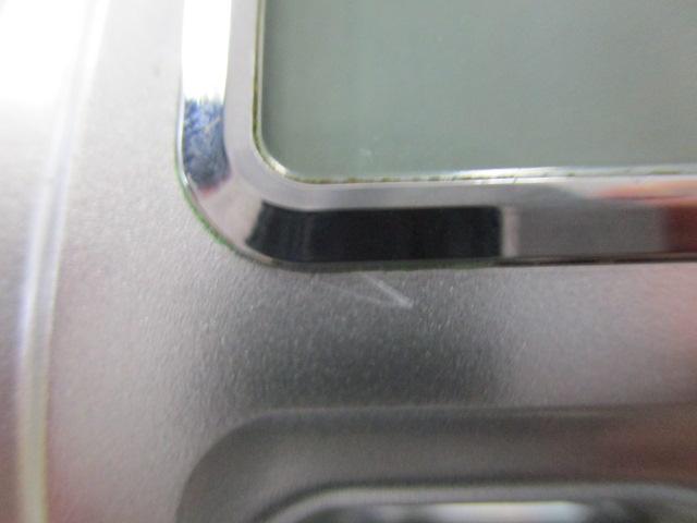 ハイパータナコン 400FBe