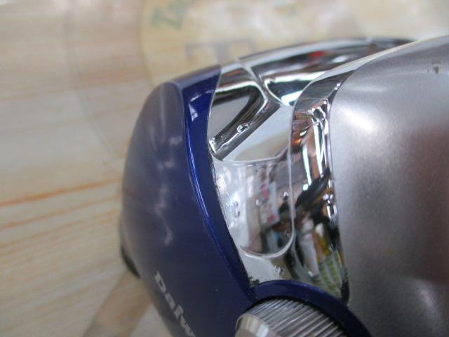 ハイパータナコン 400FBe