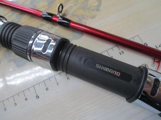 シーマイティ64 50-300