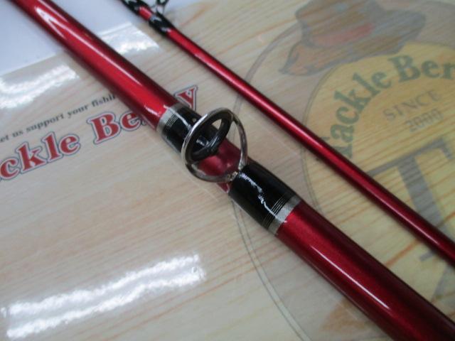 シーマイティ64 50-300