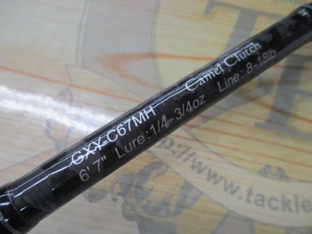 DDギャラクシー GXY-C67MH キャメルクラッチ