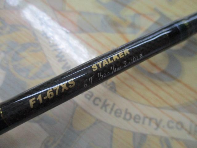 デストロイヤー F1-67XS(HT800)マットブラックブランクス