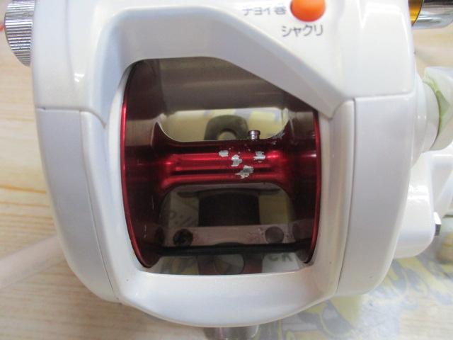 シーボーグ 400W