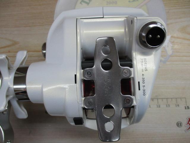 シーボーグ 400W