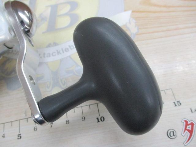 シーボーグ 400W