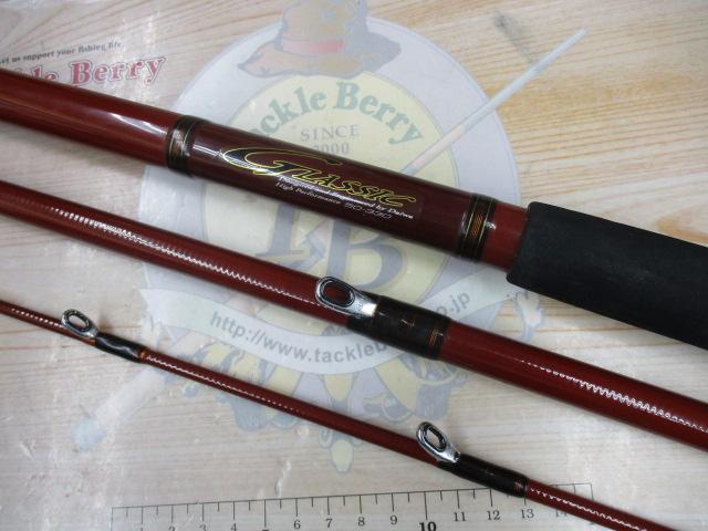 グラシック 50-330