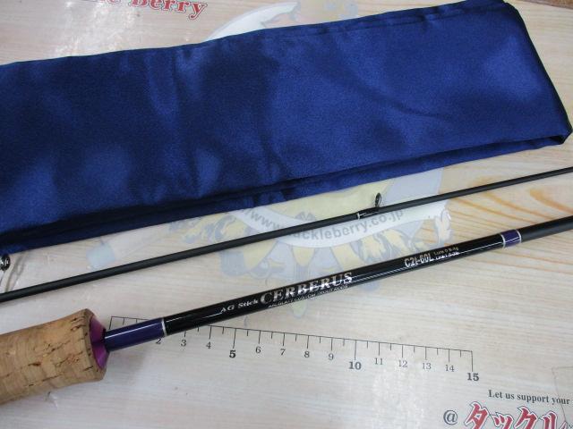 AGスティックケルベロスC2t-60L