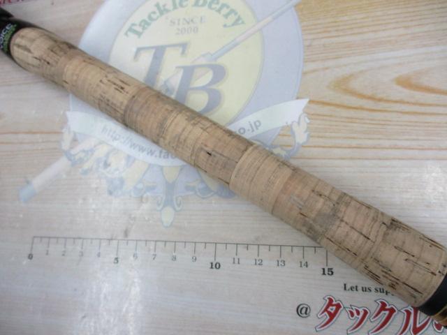 ロードランナーヴォイス 680MS パワフルスウィーパー